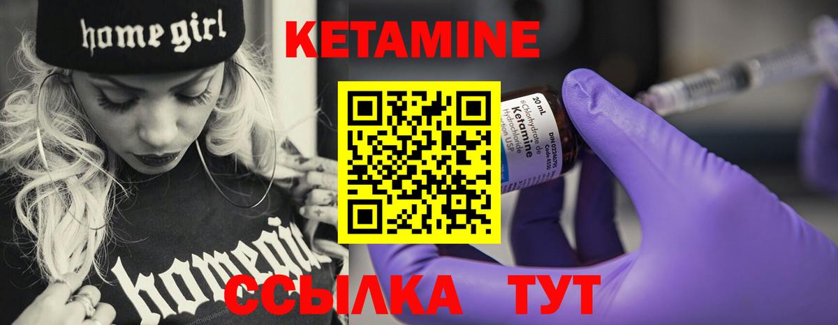 Экстази Муром