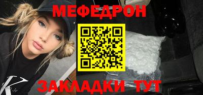 каннабис Гагарин