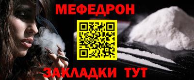 прущие грибы Гатчина