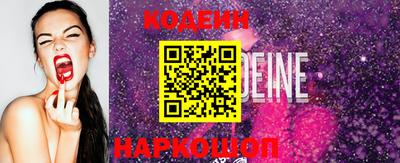 гидропоника Чебаркуль