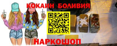 прущие грибы Гатчина