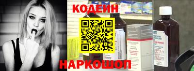 прущие грибы Гатчина