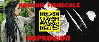 каннабис Гагарин