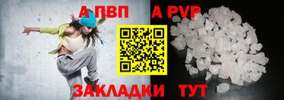 каннабис Гагарин