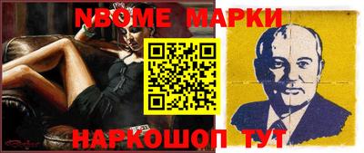 каннабис Гагарин