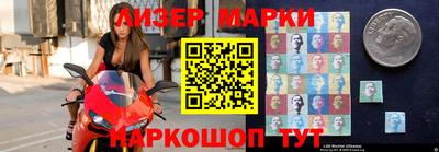 прущие грибы Гатчина