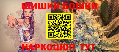 гидропоника Чапаевск