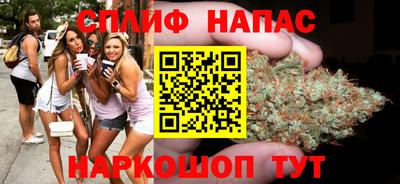 каннабис Гагарин