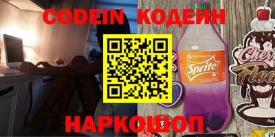 каннабис Гагарин