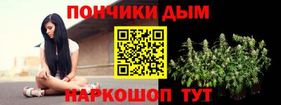 каннабис Гагарин