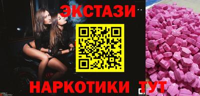 каннабис Гагарин