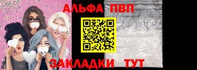 каннабис Гагарин