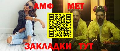 каннабис Гагарин