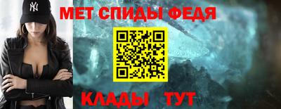 прущие грибы Гатчина