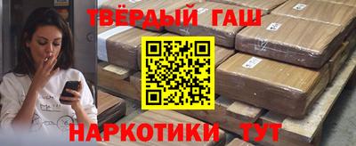 каннабис Гагарин