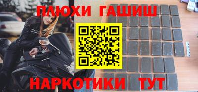 каннабис Гагарин