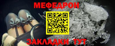 каннабис Гагарин
