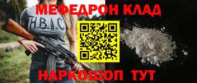 каннабис Гагарин