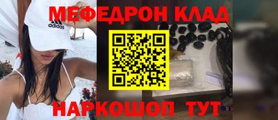 прущие грибы Гатчина
