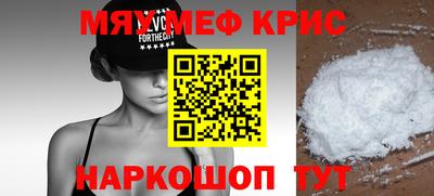 прущие грибы Гатчина