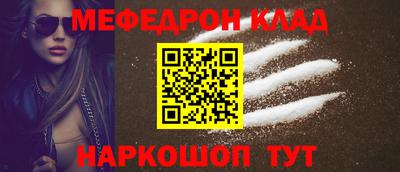 синтетический гашиш Гай