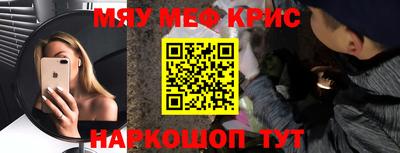 каннабис Гагарин
