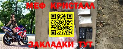 синтетический гашиш Гай